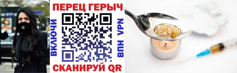 мориарти клад  Усть-Катав  Героин хмурый  дарнет шоп 
