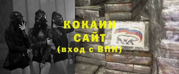 гидропоника Абинск