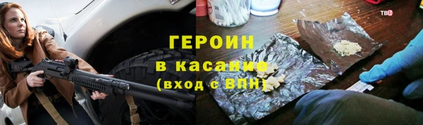 гидра Березники