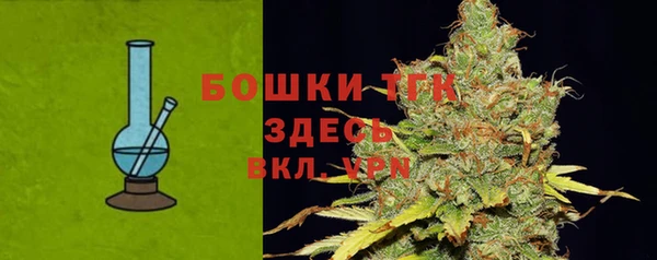 кокаин колумбия Новозыбков
