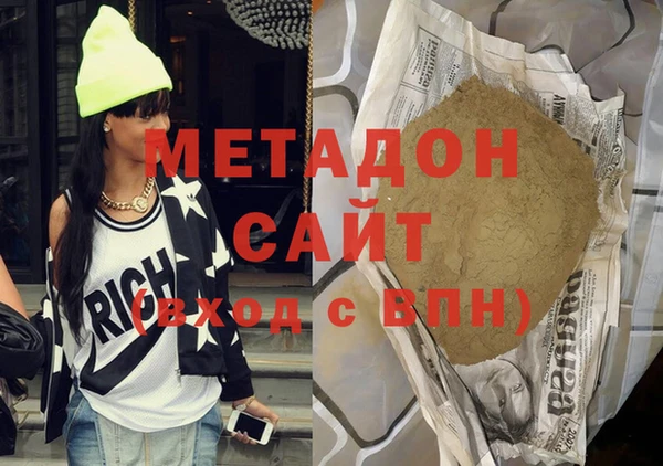 кокаин колумбия Новозыбков