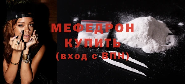 бошки Новодвинск