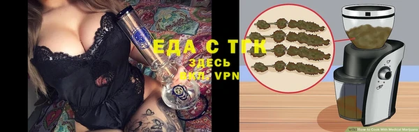 кокаин колумбия Новозыбков