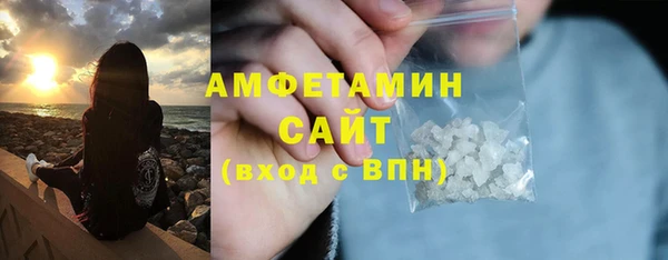 гидропоника Абинск