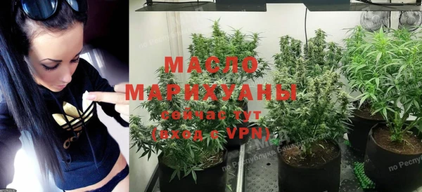 MDMA Premium VHQ Аксай