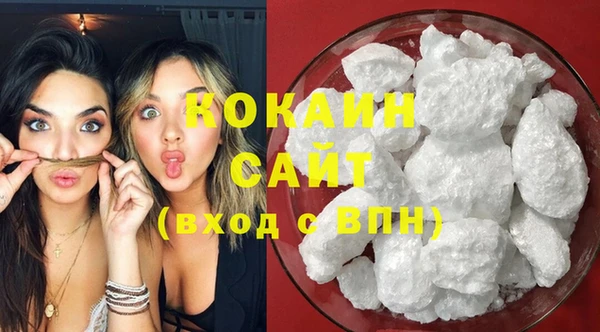гидропоника Абинск