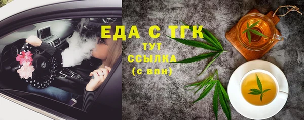 гидропоника Абинск
