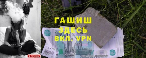 гидропоника Абинск
