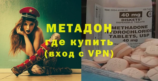 гидропоника Абинск