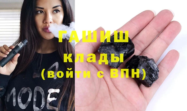 ECSTASY Домодедово