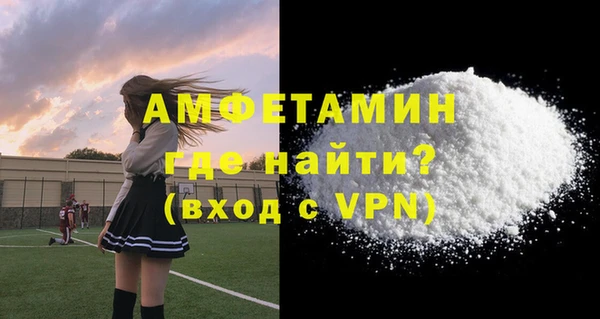 гидропоника Абинск