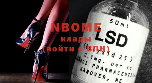 гидропоника Абинск