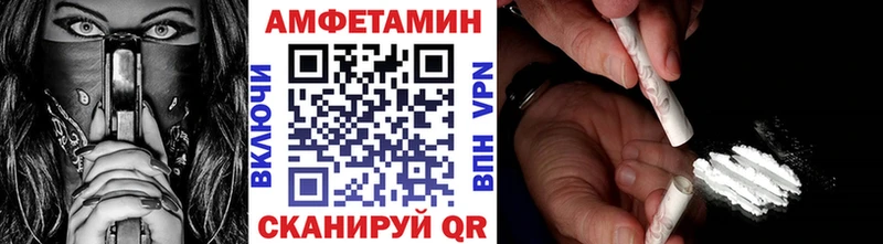 Первитин мет  Усть-Катав 
