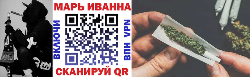 ссылка на мегу онион  Усть-Катав  Каннабис THC 21%  закладка 